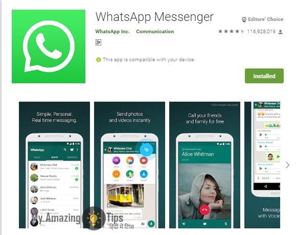 ek-mobile-me-do-whatsapp-kiase-chalaye